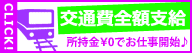 �o�҂�����߰�